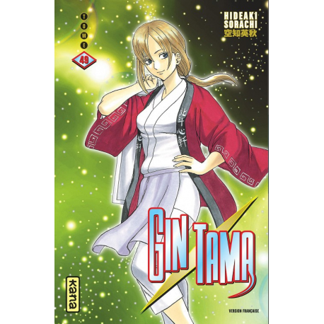 Gintama - Tome 49 - Tome 49