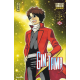 Gintama - Tome 54 - Tome 54