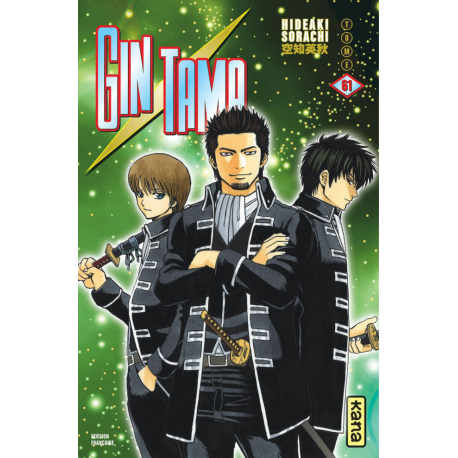 Gintama - Tome 61 - Tome 61