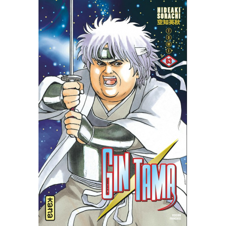 Gintama - Tome 63 - Tome 63