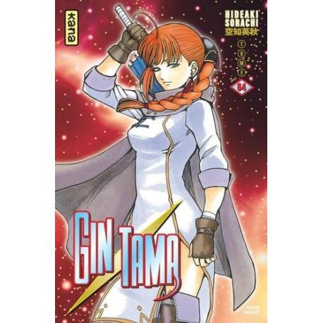 Gintama - Tome 64 - Tome 64