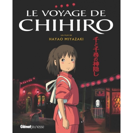 Le voyage de Chihiro - Album