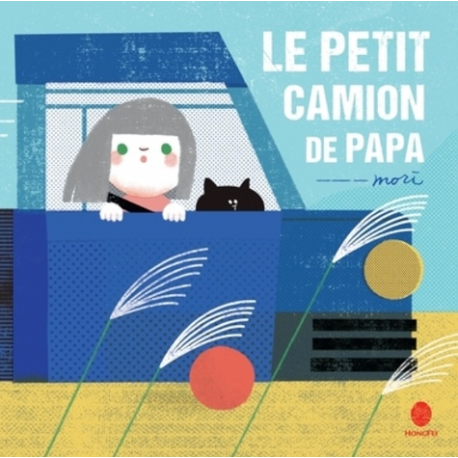 Le petit camion de papa - Album