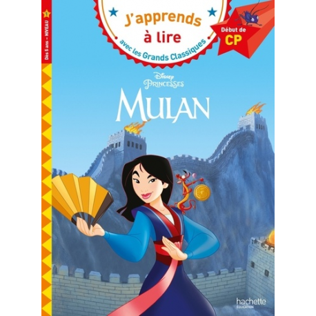 Mulan - Début de CP, niveau 1 - Poche