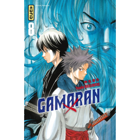 Gamaran - Tome 8 - Tome 8