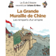 Fil de l'Histoire raconté par Ariane & Nino (Le) - Tome 9 - La Grande Muraille de Chine (Les remparts d'un empire)