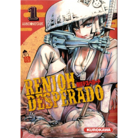 Renjoh Desperado - Tome 1 - Tome 1