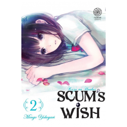 Scum's wish - Tome 2 - Tome 2