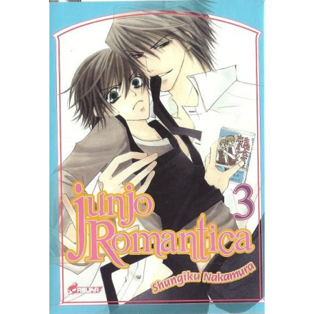 Junjo Romantica - Tome 3 - Tome 3