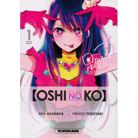 Oshi no Ko - Tome 1 - Tome 1