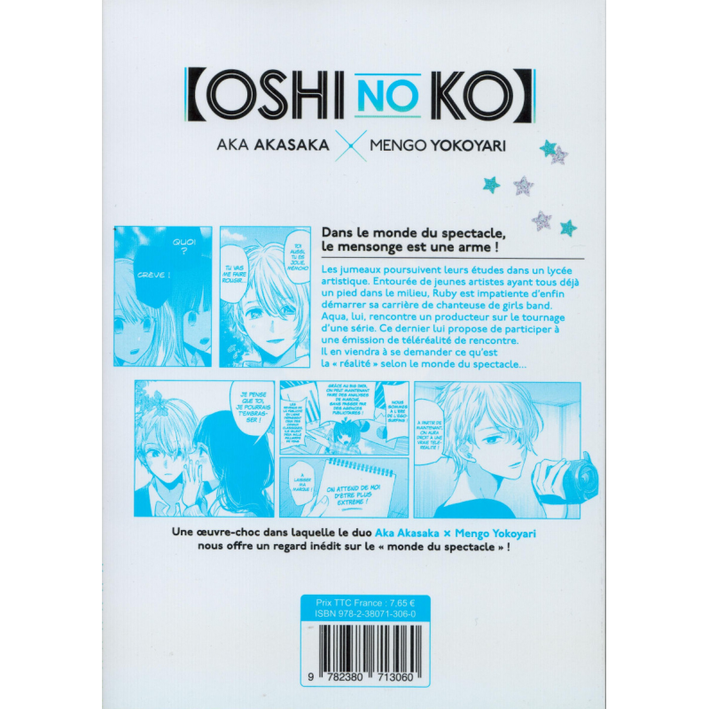 Oshi no ko tome 7