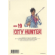 City Hunter (édition de luxe) - Tome 19 - Volume 19