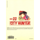 City Hunter (édition de luxe) - Tome 22 - Volume 22