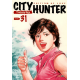 City Hunter (édition de luxe) - Tome 31 - Volume 31