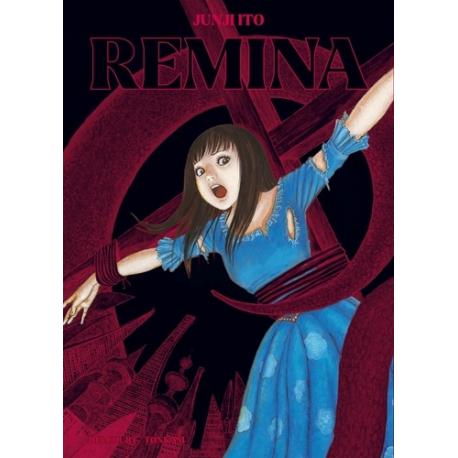 Remina - Album